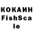 Cannafood конопля Zeke M