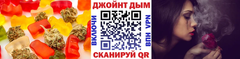 даркнет наркотические препараты  Меленки  Cannafood конопля 