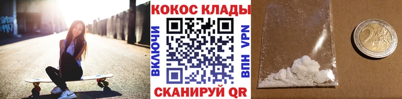 маркетплейс Telegram  Меленки  COCAIN Боливия 
