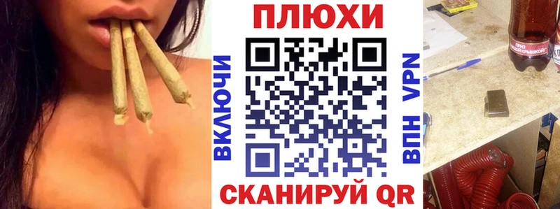 ГАШ Изолятор это состав Меленки купить наркотики сайты