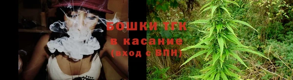 jwh Горнозаводск