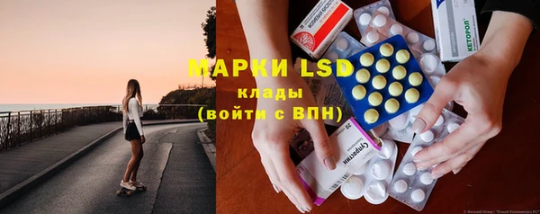 МДМА Горняк