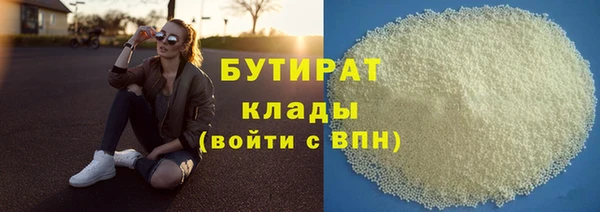 jwh Горнозаводск