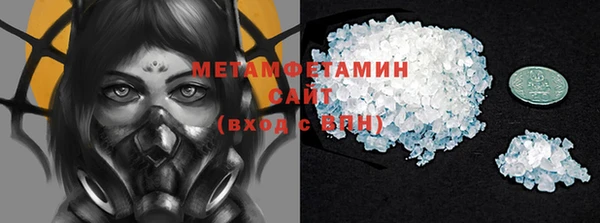 МДМА Горняк
