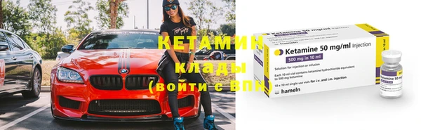 jwh Горнозаводск