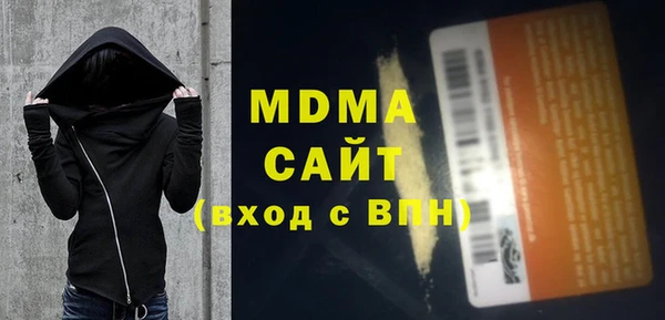jwh Горнозаводск
