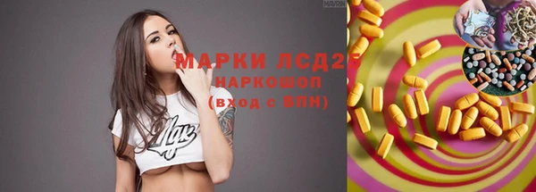 jwh Горнозаводск