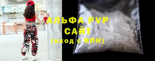 МДМА Горняк