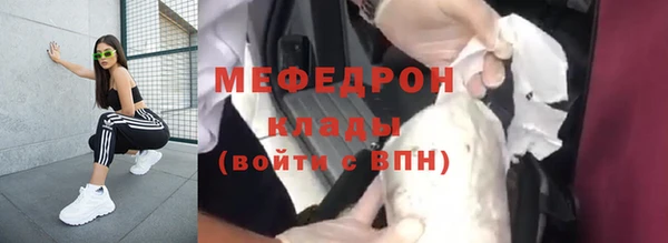 jwh Горнозаводск