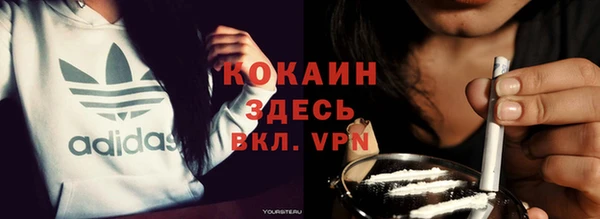 jwh Горнозаводск