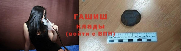 МДМА Горняк