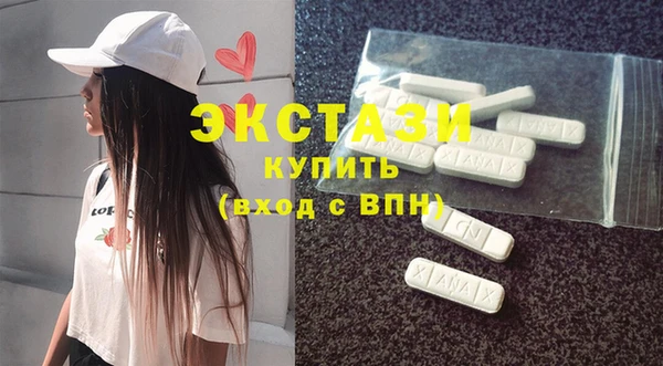 jwh Горнозаводск