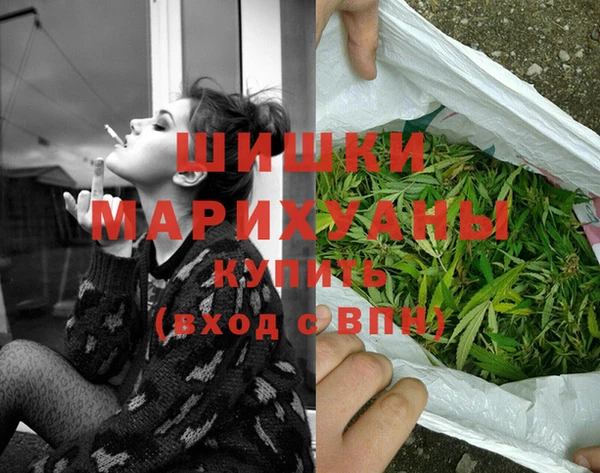 jwh Горнозаводск