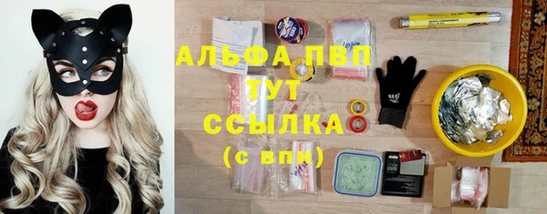 jwh Горнозаводск