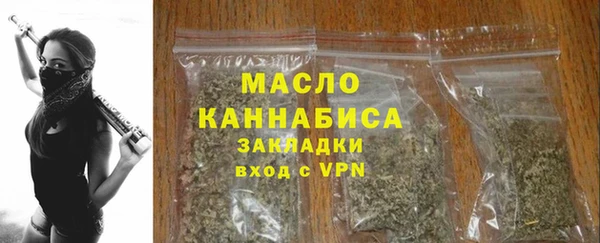 jwh Горнозаводск