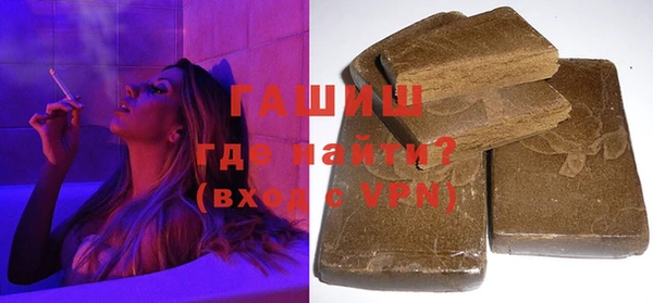 jwh Горнозаводск