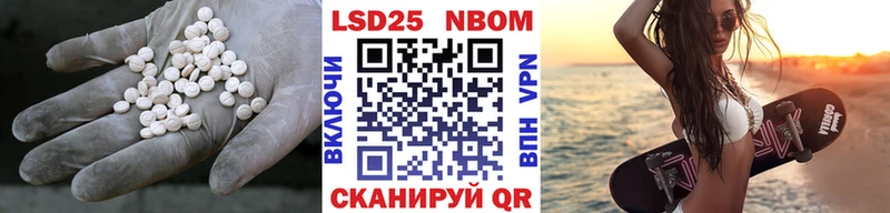Лсд 25 экстази ecstasy  Меленки 
