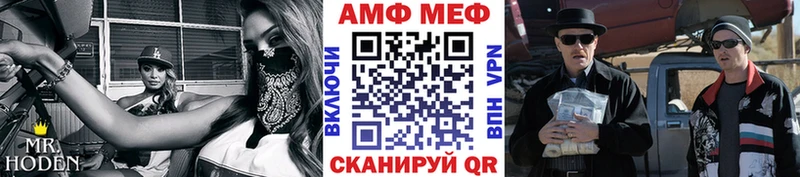 купить наркотики сайты  Меленки  Первитин витя 