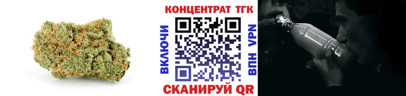 ТГК вейп Меленки
